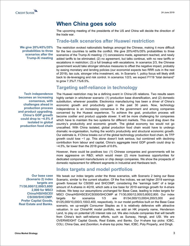 《瑞信-中国-股票策略-中国市场策略：当中国单打独斗-2019.6.24-34页》 - 第4页预览图