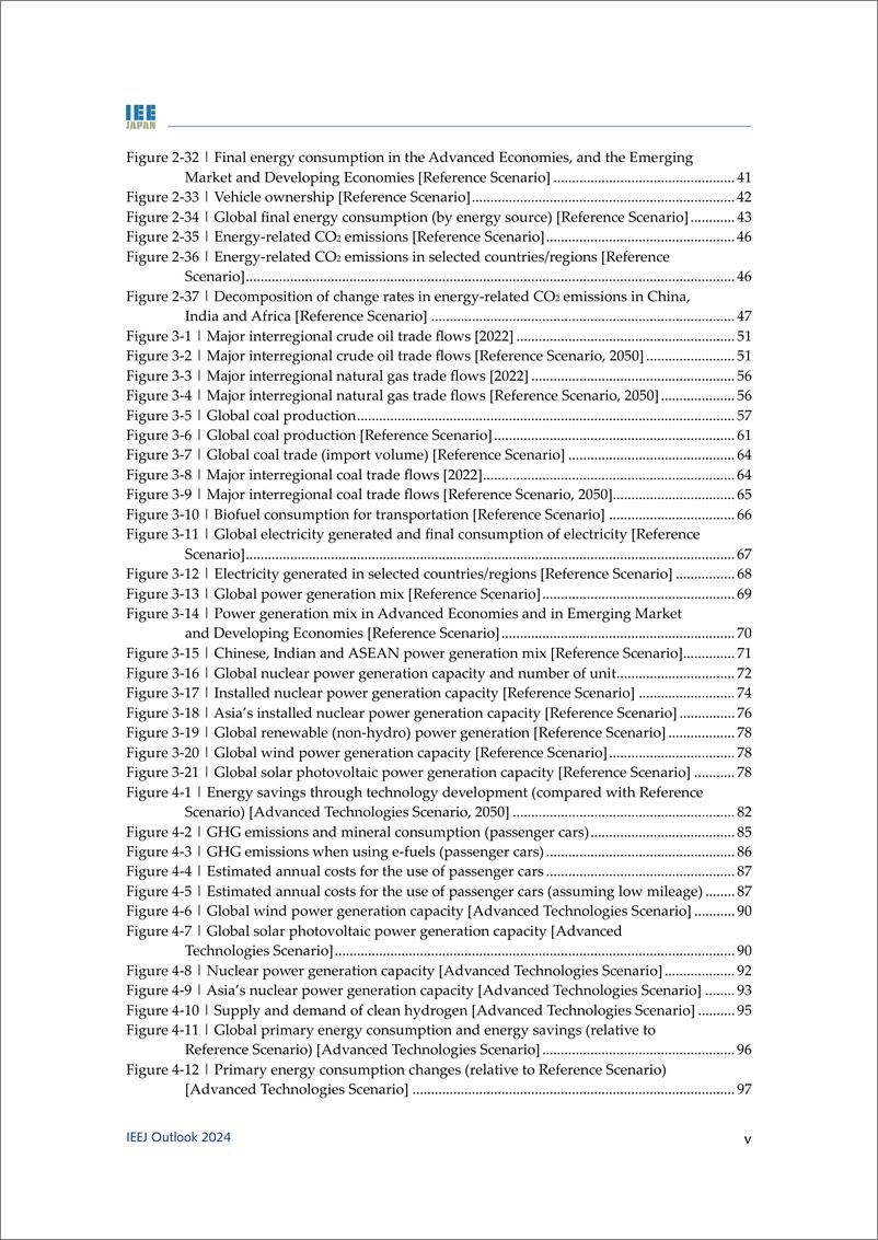 《全球能源展望2024（英）-323页》 - 第8页预览图