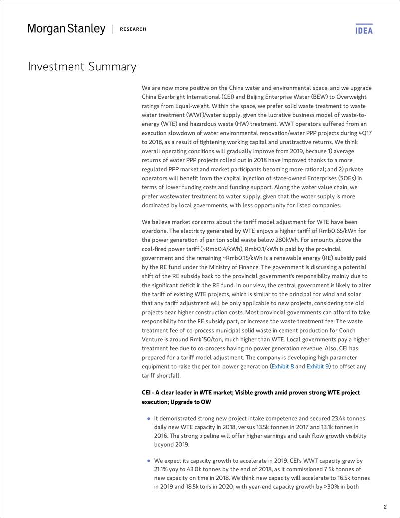 《摩根士丹利-中国-公用事业行业-中国环境与水公用事业：逐步改善-2019.3.3-63页》 - 第3页预览图
