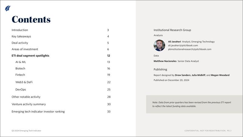 《PitchBook-2024年三季度新兴技术指标（英）-2024-34页》 - 第2页预览图