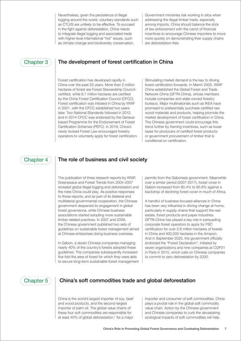 《世界经济论坛-中国在促进全球森林治理和打击森林砍伐方面的作用（英）-2022.7-52页》 - 第8页预览图