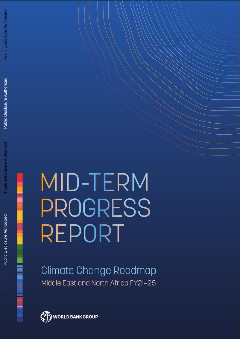 《世界银行-气候变化路线图——中东和北非21-25财年：中期进展报告（英）-2024-56页》 - 第1页预览图