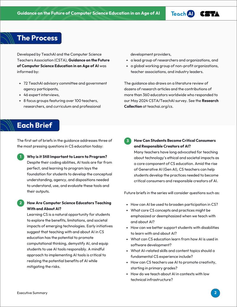 《TeachAI & CSTA_2024年AI时代计算机科学教育未来指南_英文版_》 - 第7页预览图