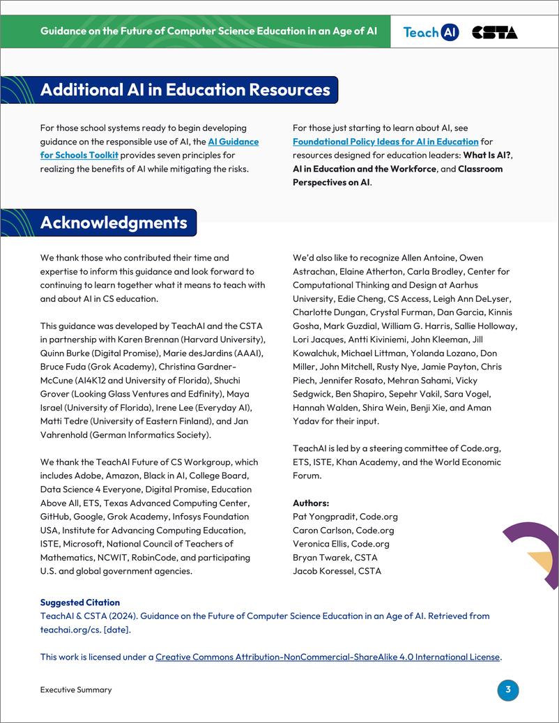 《TeachAI & CSTA_2024年AI时代计算机科学教育未来指南_英文版_》 - 第8页预览图