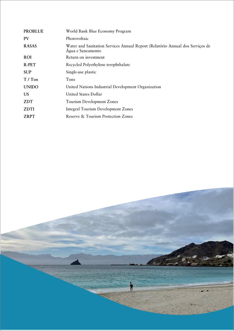 《世界银行-佛得角循环经济诊断，2024年9月（英）-66页》 - 第7页预览图