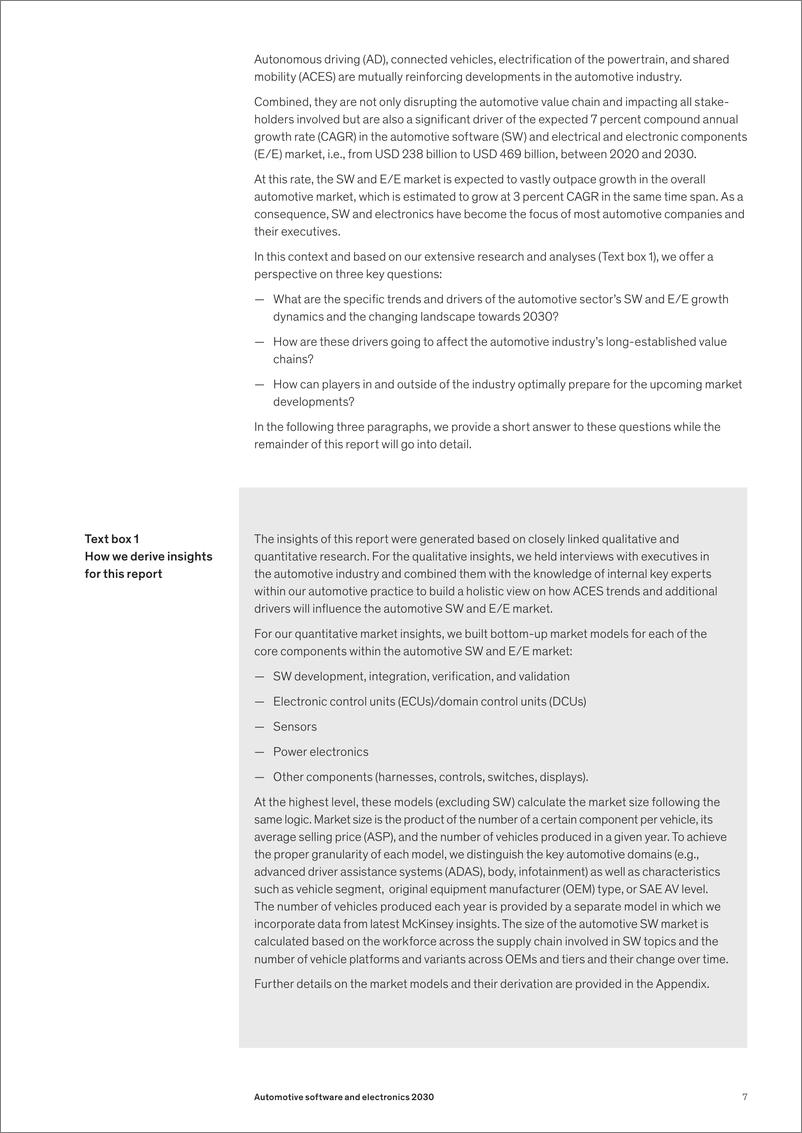 《麦肯锡+2030年汽车软件和电子市场展望-48页》 - 第8页预览图