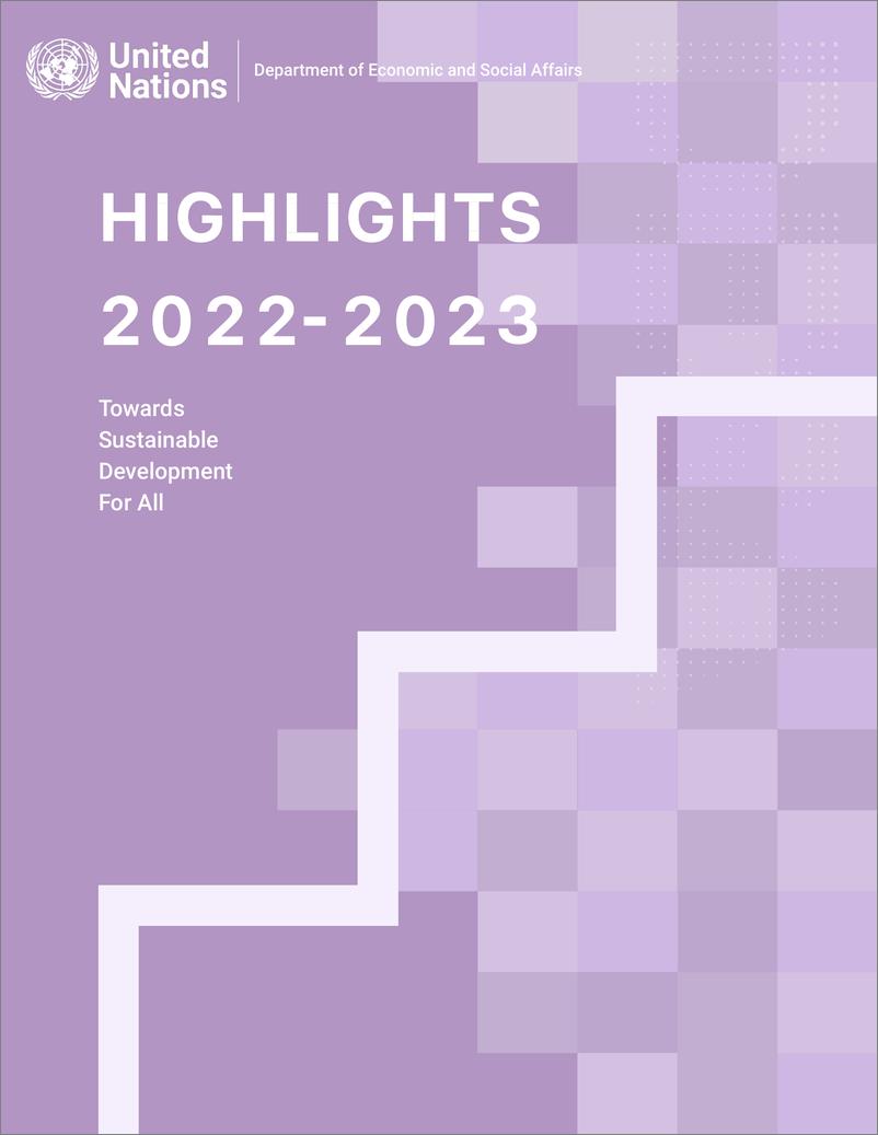 《2022-2023年联合国DESA年度重点报告-59页》 - 第1页预览图