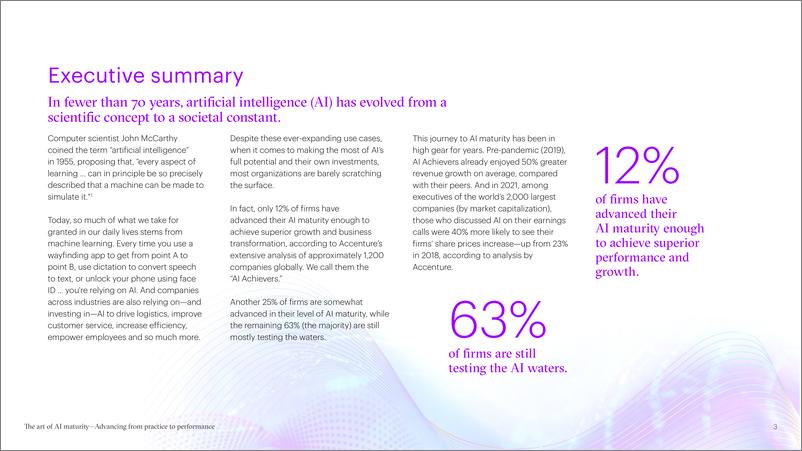 《埃森哲_2022人工智能成熟度的艺术_从实践到绩效的进阶之路报告_英文版_》 - 第3页预览图