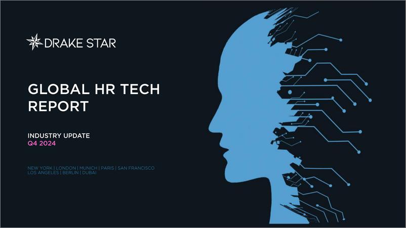 《2024年第四季度全球HR科技报告（英）-50页》 - 第1页预览图