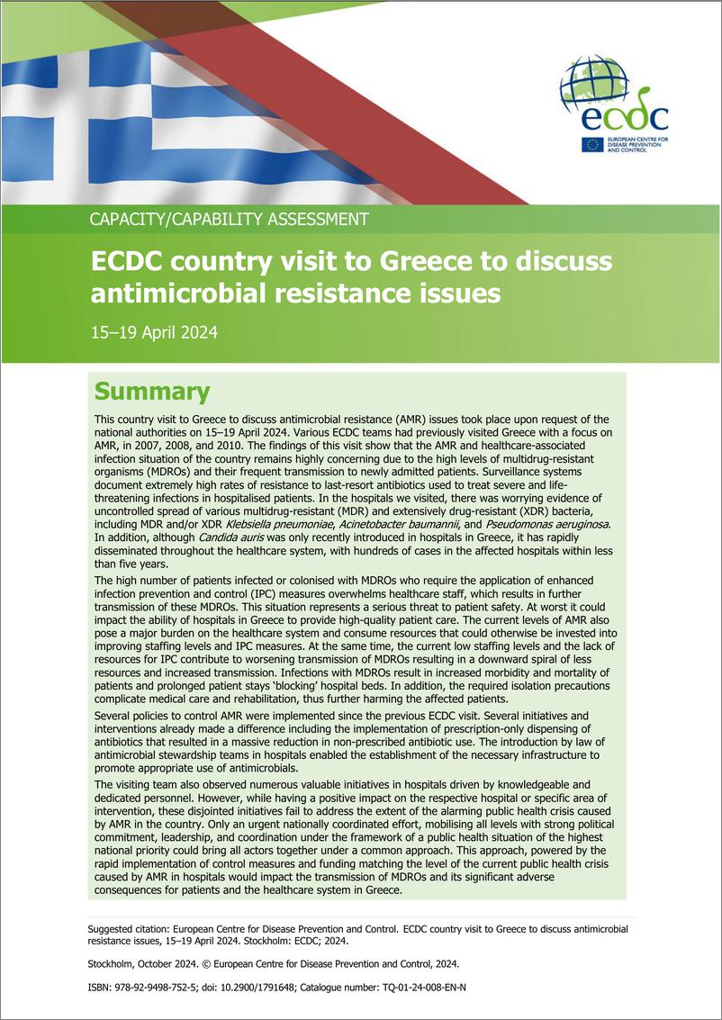 《欧洲疾控中心-ECDC国家访问希腊讨论抗菌素耐药性问题（英）-14页》 - 第1页预览图