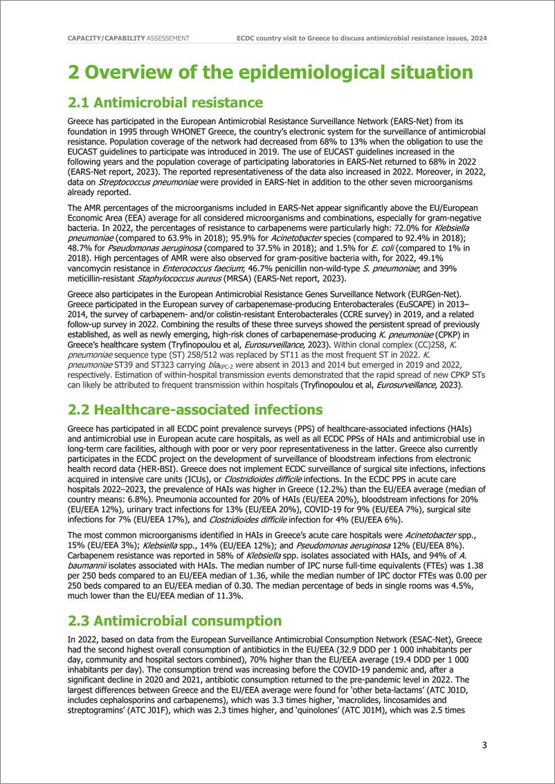 《欧洲疾控中心-ECDC国家访问希腊讨论抗菌素耐药性问题（英）-14页》 - 第3页预览图