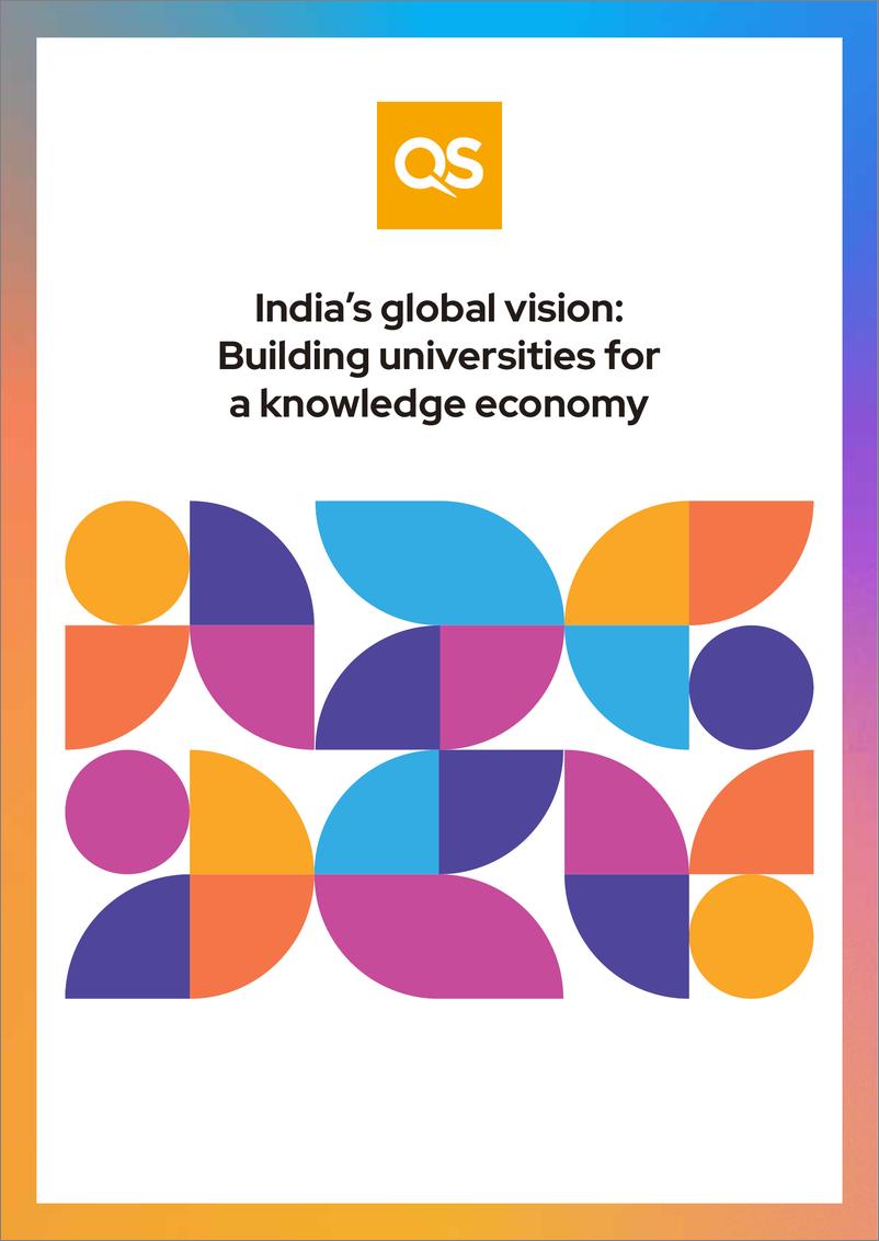 《印度的全球化视野建设面向知识经济时代的大学英文版-QS》 - 第1页预览图