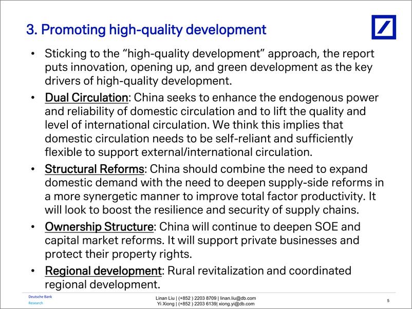 《Deutsche Bank-Asia Macro Strategy Notes China Policy implications from t...-》 - 第7页预览图