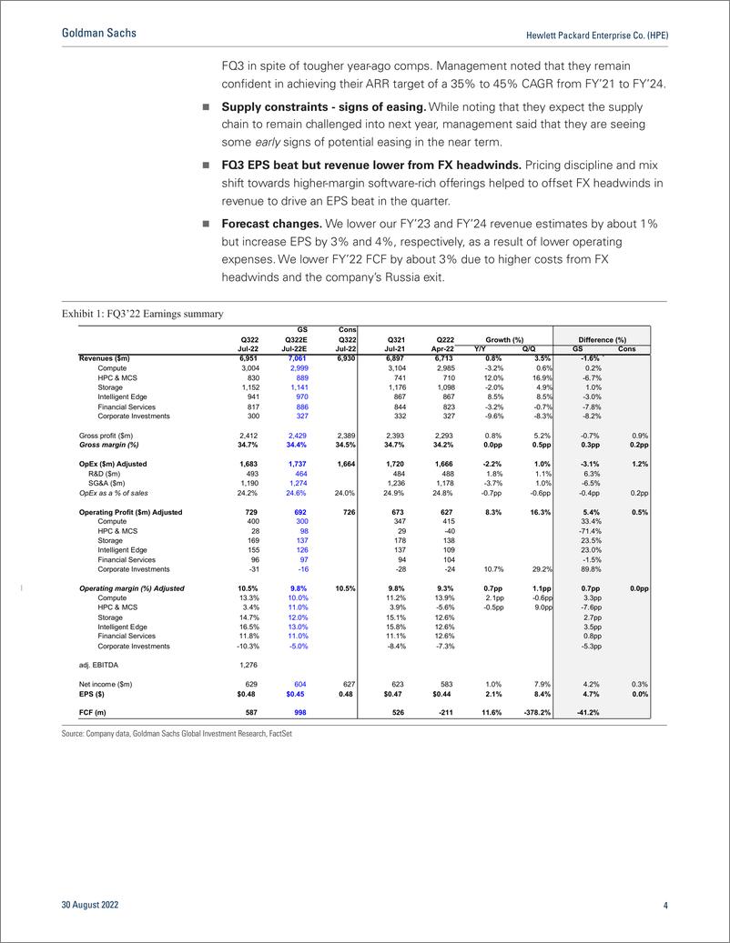 《Hewlett Packard Enterprise Co. (HPE FQ3