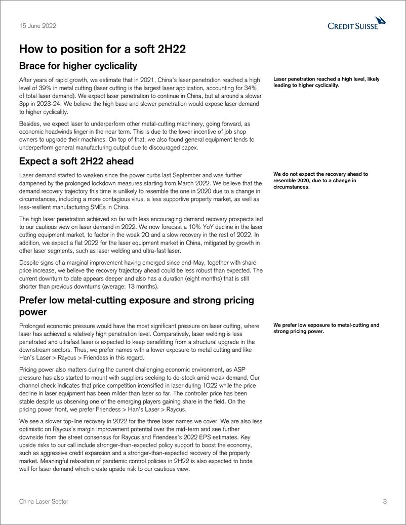 《瑞信-中国激光行业-如何定位22年下半年的疲软期-2022.6.15-28页》 - 第4页预览图