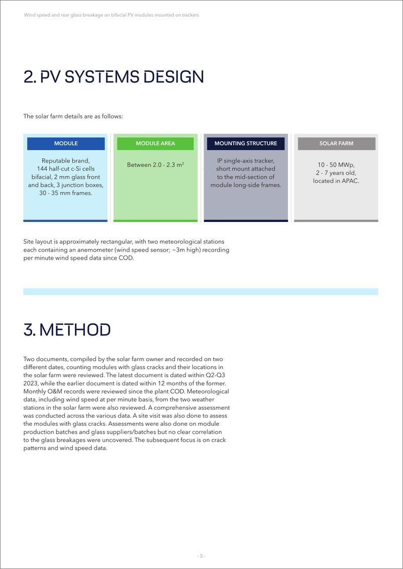 《DNV_2024安装在跟踪器上的双面光伏组件的风速和后部玻璃破裂报告_英文版_》 - 第5页预览图