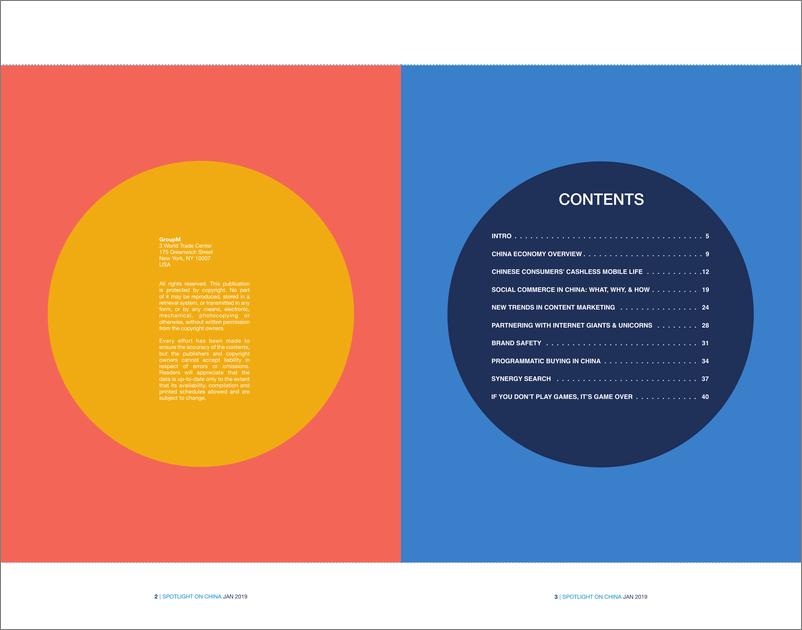 《群邑-2019聚焦中国经济、移动互联网、商业（英文）-2019.1-23页》 - 第3页预览图