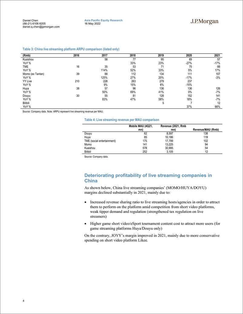 《J.P. 摩根-中国流媒体行业-2022年可能是行业收入下降的第一年；尽管估值较低，但要扭亏为盈还为时过早-2022.5.16-36页》 - 第5页预览图