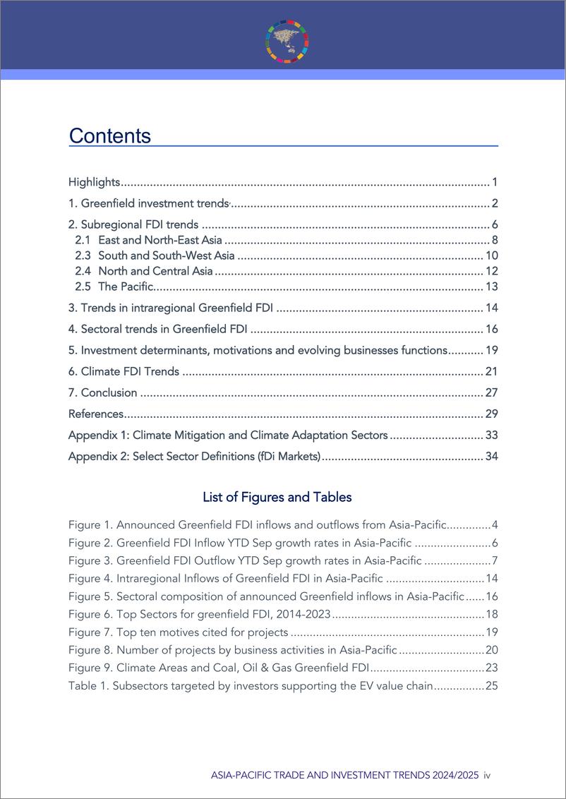 《2024-2025年亚太地区外国直接投资趋势与展望》 - 第4页预览图