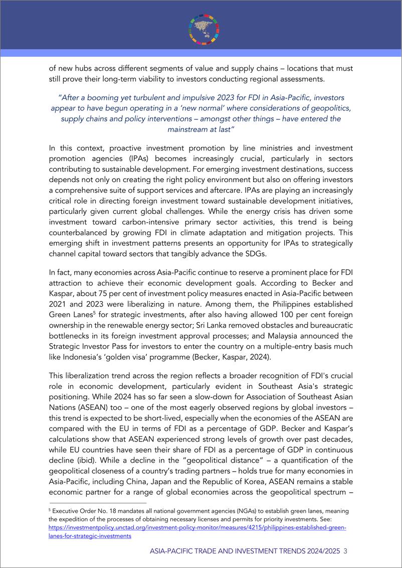 《2024-2025年亚太地区外国直接投资趋势与展望》 - 第7页预览图