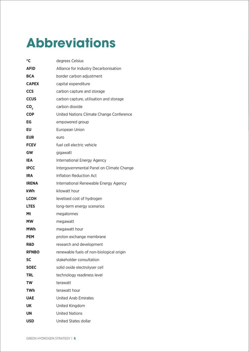 《IRENA-绿色氢战略：设计指南（英）-2024-127页》 - 第8页预览图
