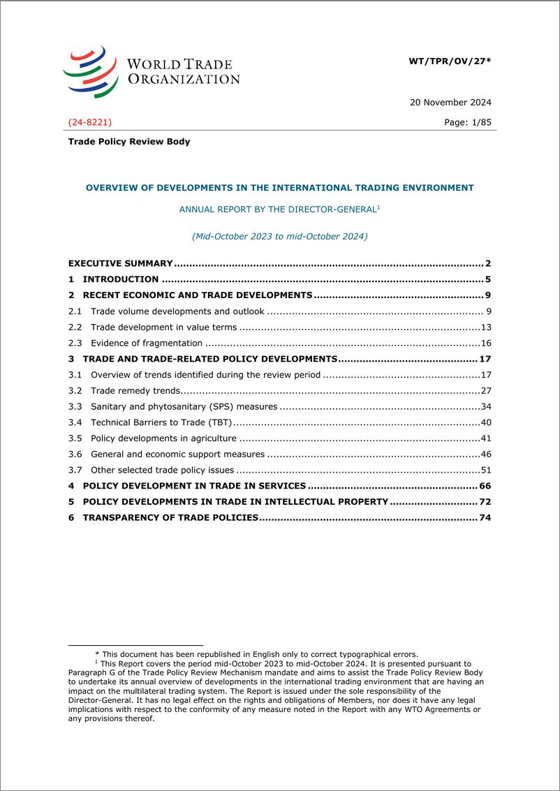 《2024年全球贸易发展年度概览报告（英）-85页》 - 第1页预览图
