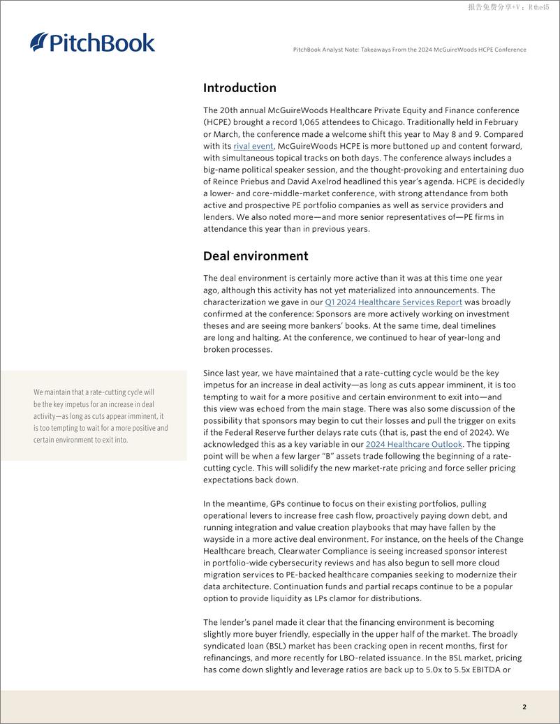 《PitchBook分析师注：2024年McGuireWoods HCPE会议的收获（英）-2024-7页》 - 第2页预览图
