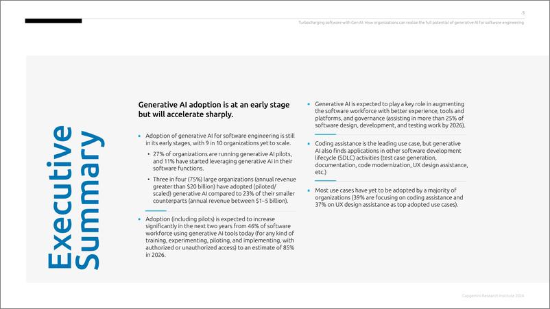 《Capgemini-配备Gen AI的涡轮增压软件-组织如何充分发挥生成性人工智能在软件工程中的潜力（英）-2024-88页》 - 第5页预览图