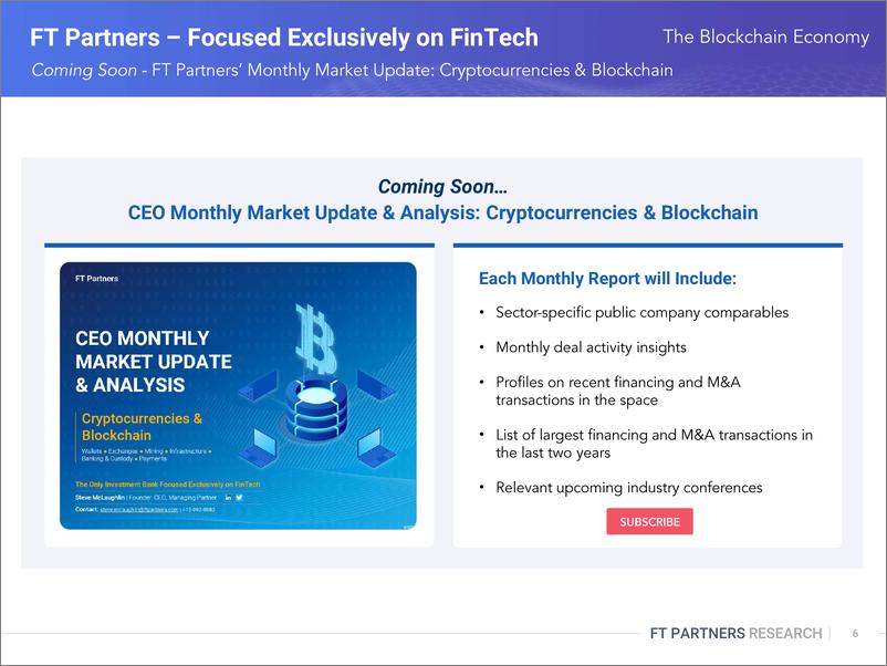 《FT Partners Research - 区块链产业发展分析-269页》 - 第7页预览图