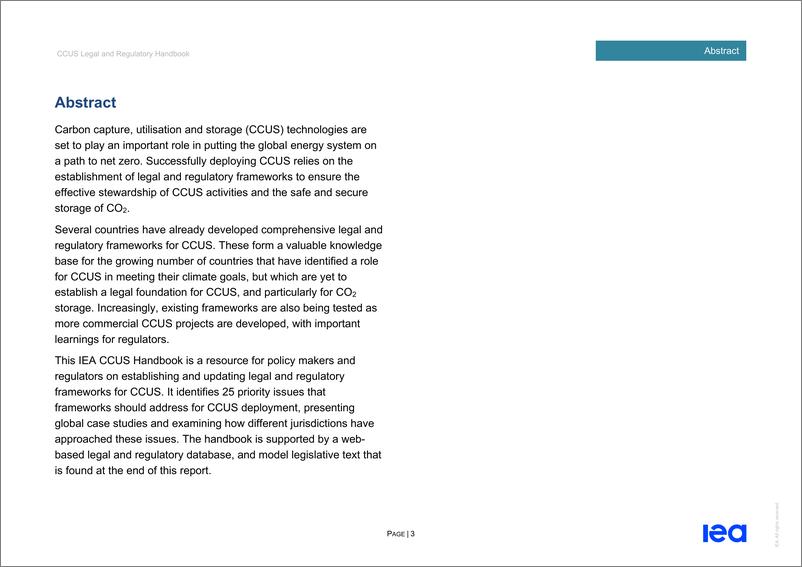 《国际能源署-CCUS手册（英）-115页》 - 第4页预览图