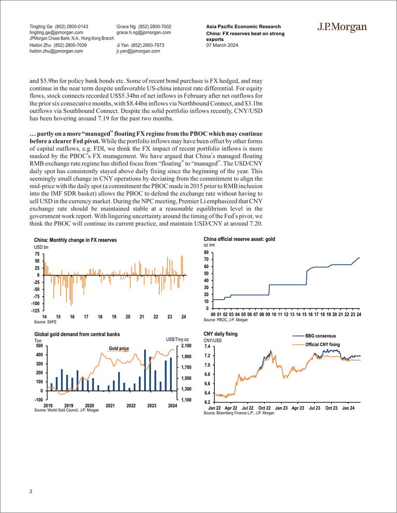 《JPMorgan Econ  FI-China FX reserves beat on strong exports PBOC’s “managed” f...-106909610》 - 第2页预览图