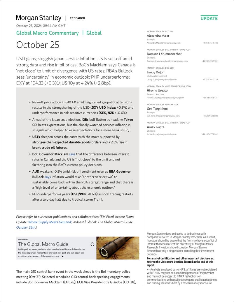 《Morgan Stanley Fixed-Global Macro Commentary October 25-111098142》 - 第1页预览图