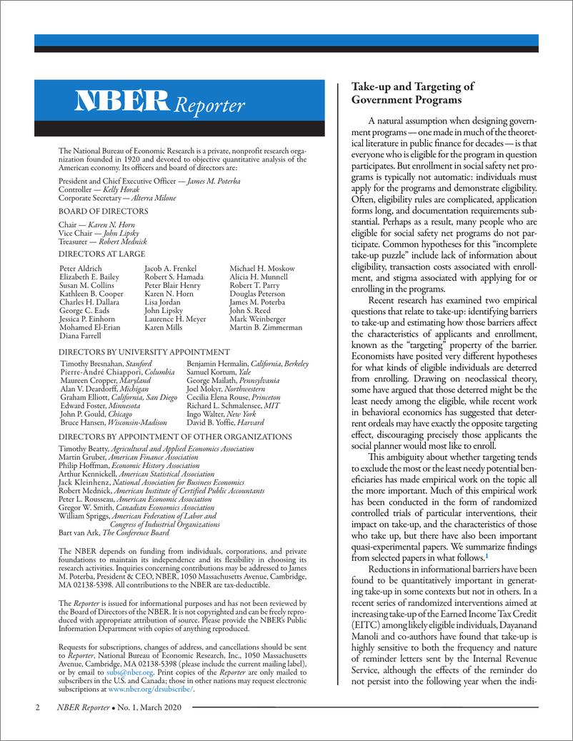 《NBER-土地制度和分配不当对农业生产力的影响（英文）-2020.5-36页》 - 第3页预览图