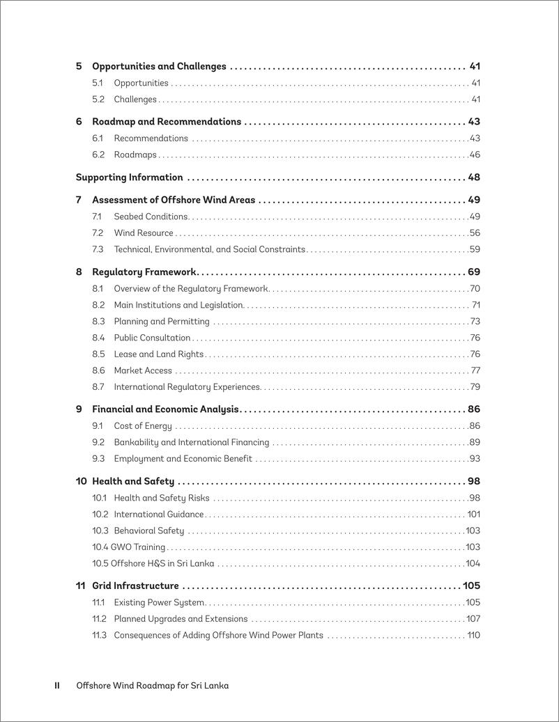 《世界银行-斯里兰卡海上风电路线图（英）-2023.8-227页》 - 第5页预览图