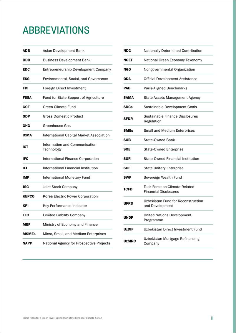 《世界银行-绿色转型的首选：乌兹别克斯坦国家气候行动基金（英）-2024.11-57页》 - 第7页预览图