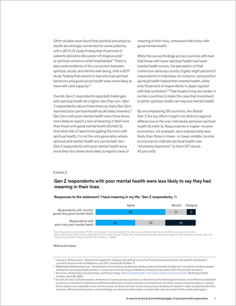 《麦肯锡-寻找自我和更大的东西：精神健康探索（英）-2024.5-9页》 - 第5页预览图