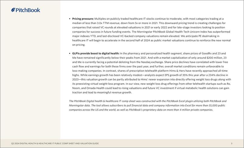 《2024年二季度数字健康与医疗IT公共报表和估值指南_英_-PitchBook》 - 第3页预览图