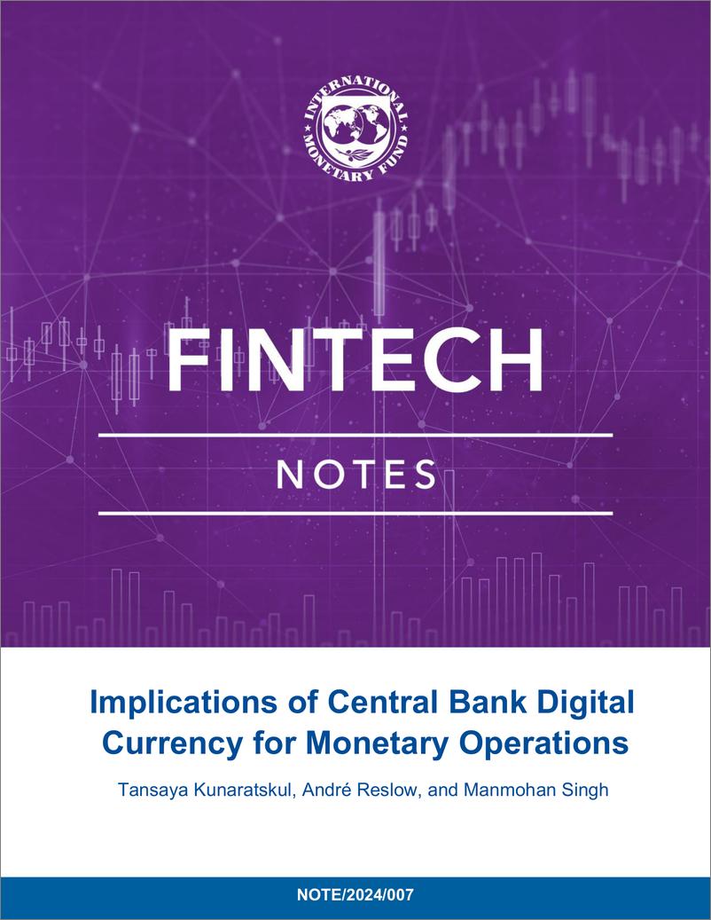 《IMF-央行数字货币对货币操作的影响（英）-2024-32页》 - 第1页预览图