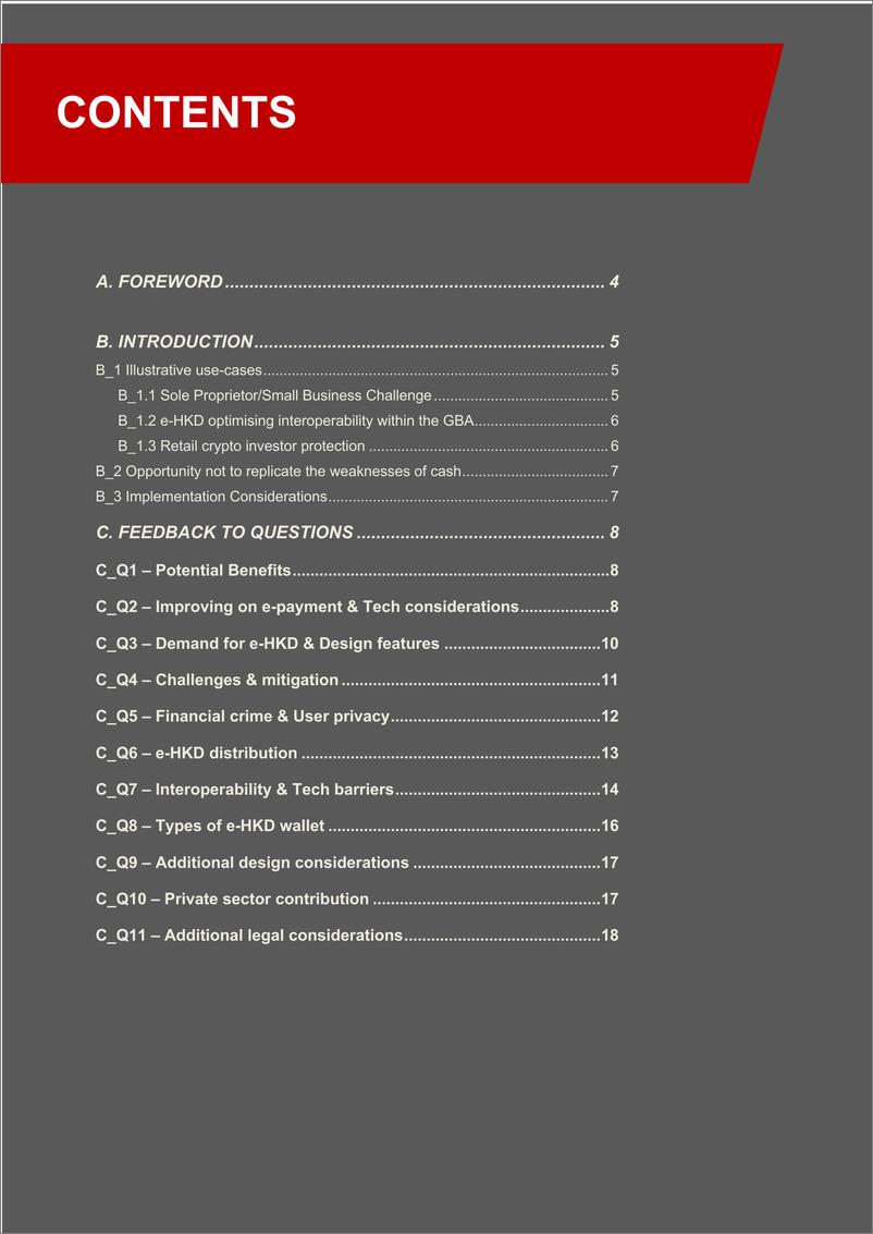 《香港金融科技协会-FTAHK对金管局eHKD的回应：政策和设计视角（英）-2022.5-19页》 - 第3页预览图