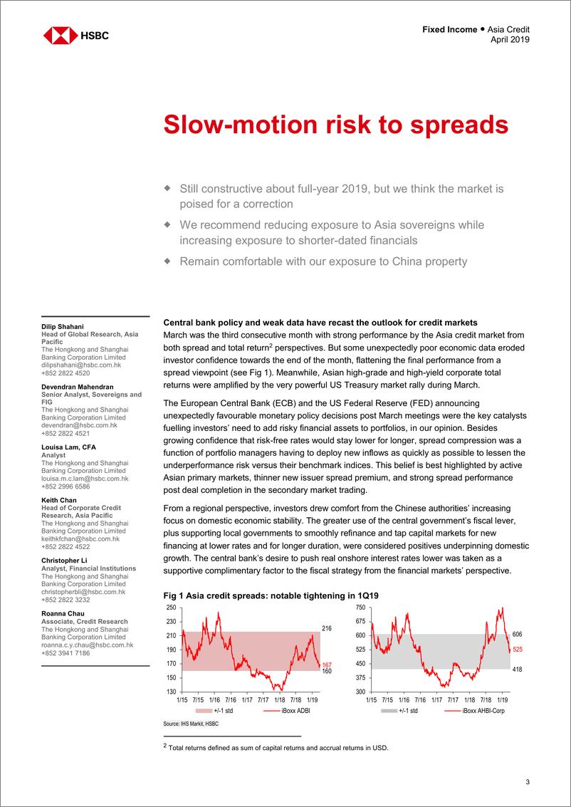 《汇丰银行-亚洲地区-信贷策略-亚洲债券市场观点-2019.4-203页》 - 第5页预览图