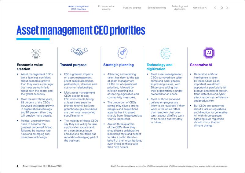 《2023年全球资产管理行业首席执行官(CEO)展望报告-毕马威》 - 第4页预览图