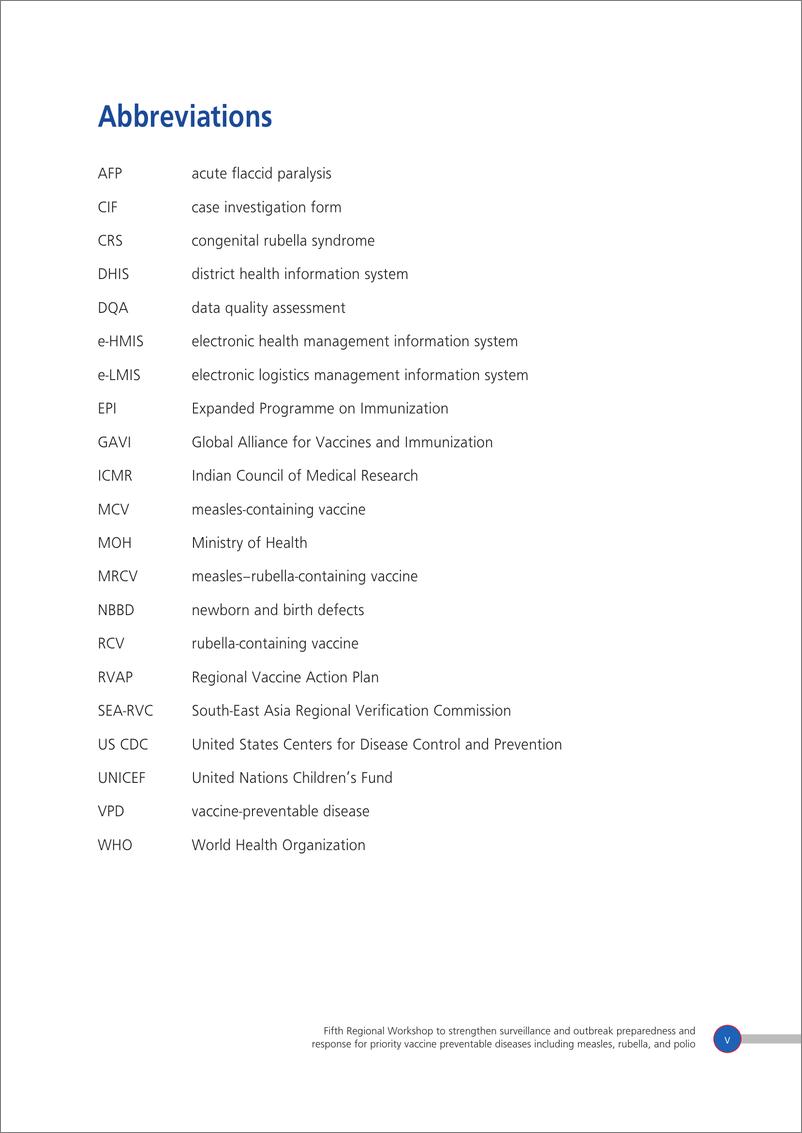 《WHO世界卫生组织：2024第五次区域讲习班报告（英文版）》 - 第7页预览图