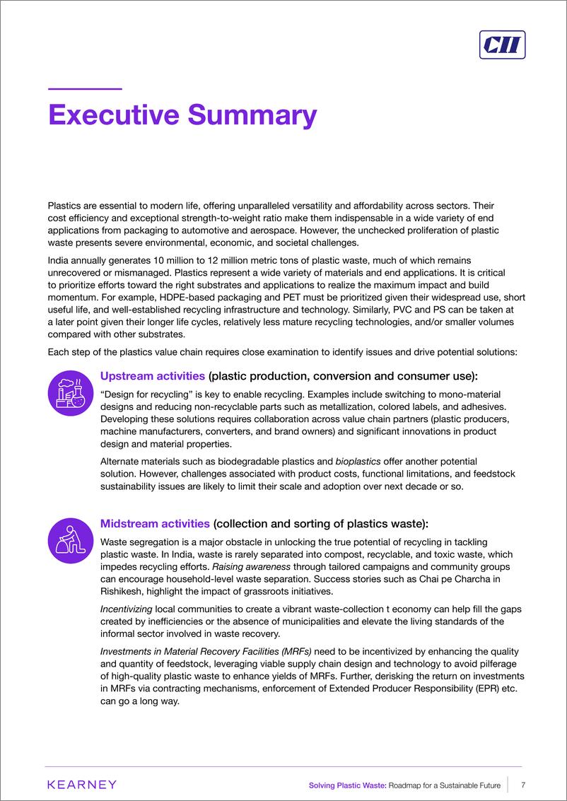 《科尔尼_2024年解决塑料污染_可持续发展路线图研究报告_英文版_》 - 第7页预览图
