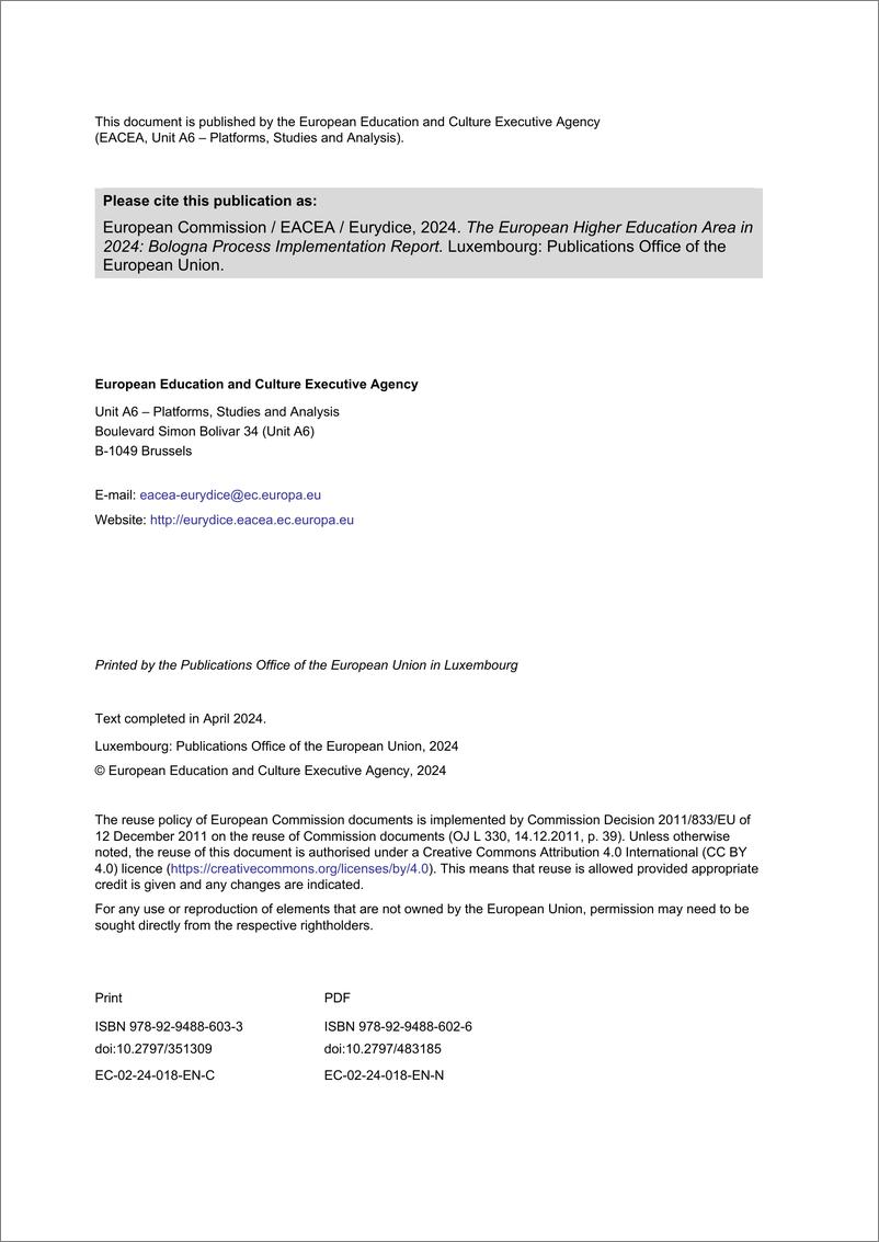 《欧盟委员会：2024年欧洲高等教育领域报告（英文版）》 - 第2页预览图