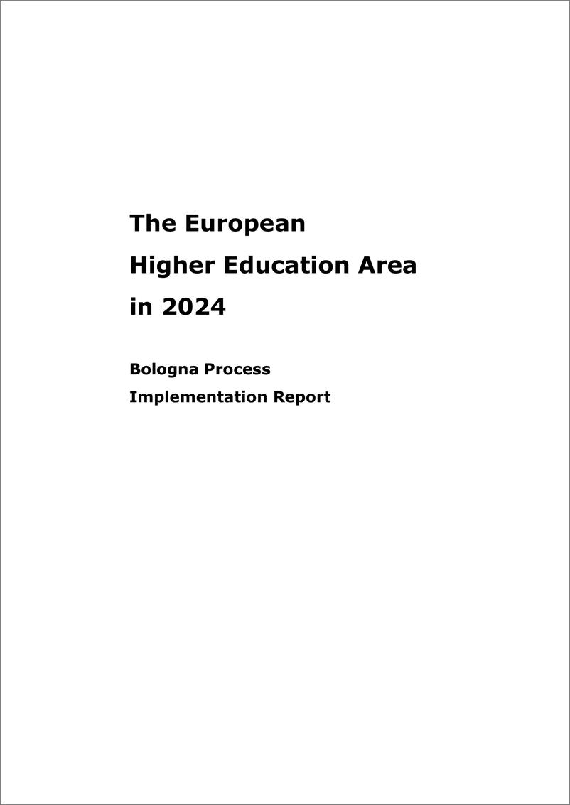 《欧盟委员会：2024年欧洲高等教育领域报告（英文版）》 - 第3页预览图