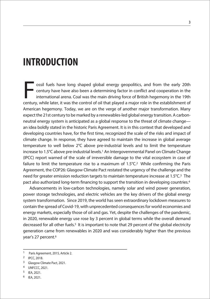 《奥斯陆和平研究所-东地中海能源转型地缘政治与分裂的塞浦路斯绿色能源对话前景（英）-2022.6-38页》 - 第8页预览图