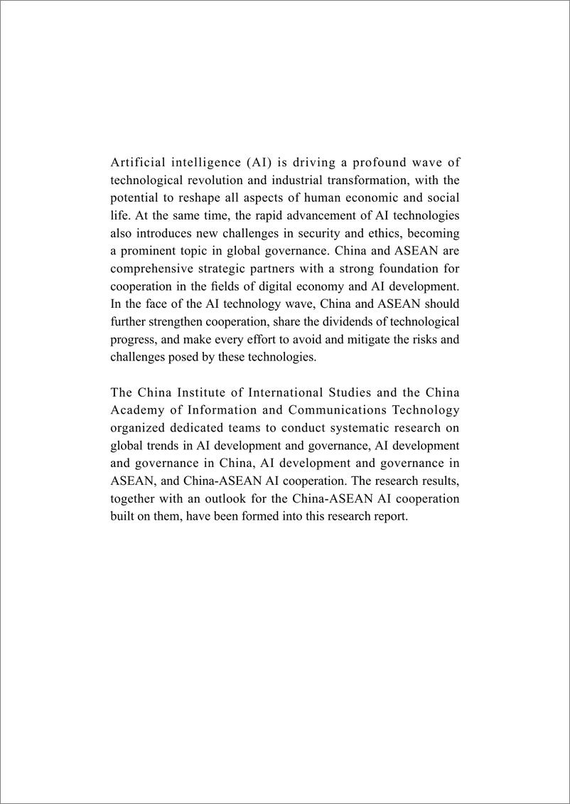 《2024年中国-东盟人工智能发展与治理合作_进展观察和推进建议报告_英文版_》 - 第3页预览图