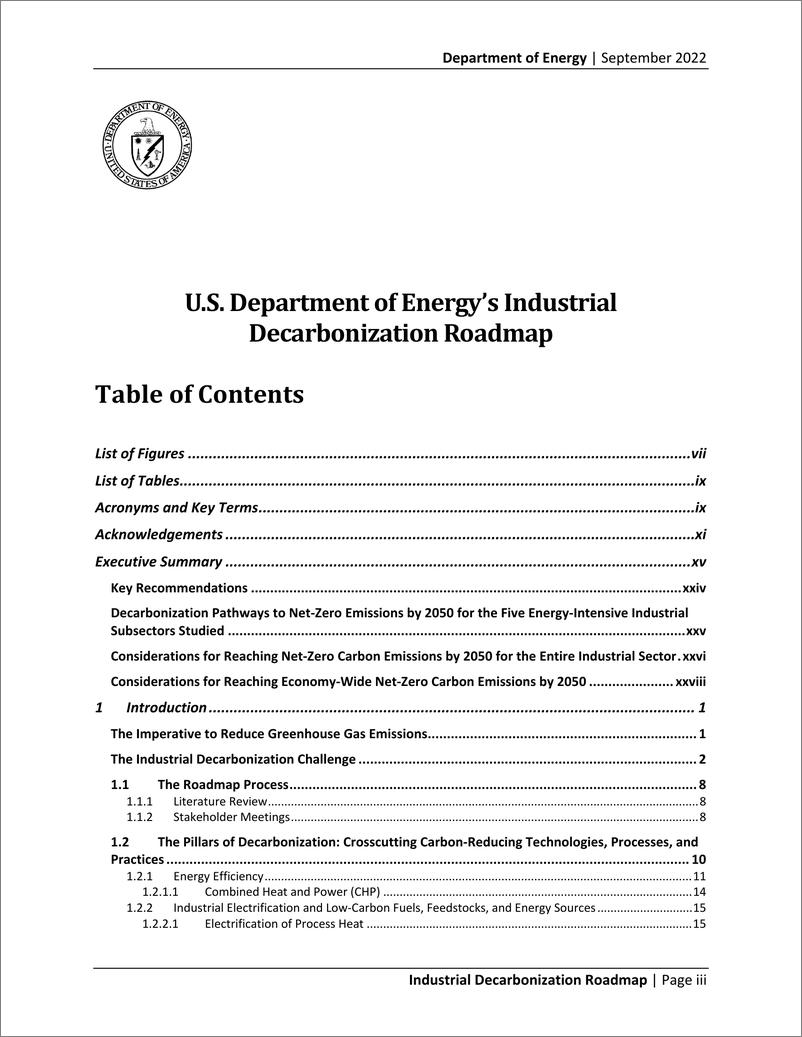 《美国能源部-工业脱碳路线图（英）-241页》 - 第3页预览图
