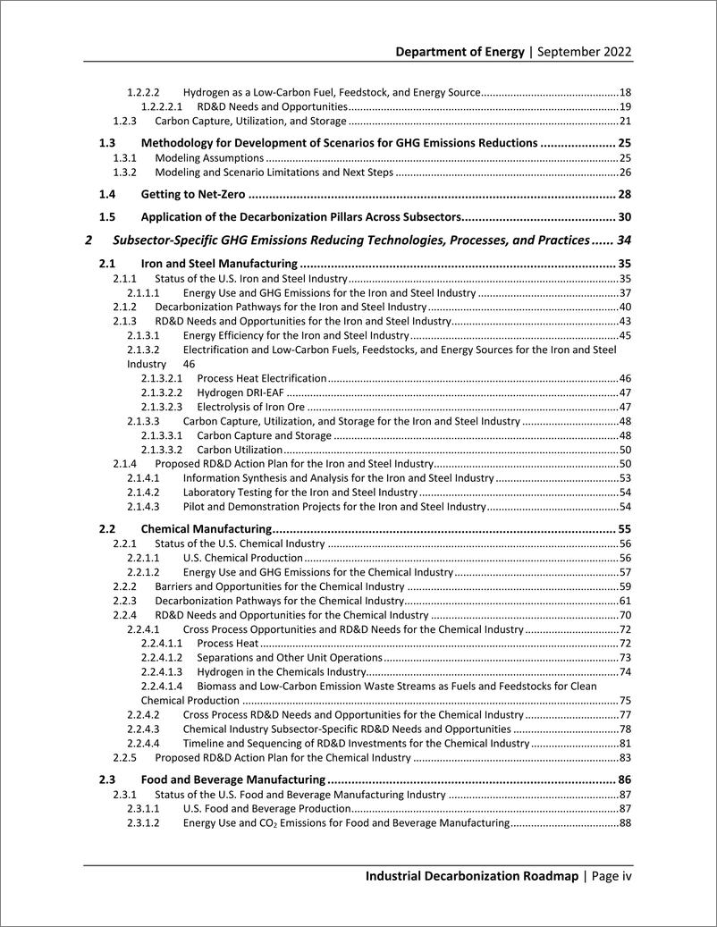 《美国能源部-工业脱碳路线图（英）-241页》 - 第4页预览图