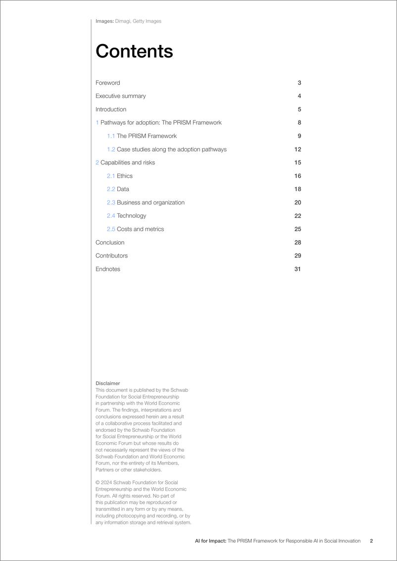 《世界经济论坛-人工智能的影响力：社会创新中负责任人工智能的PRISM框架（英）-2024.6-32页》 - 第2页预览图